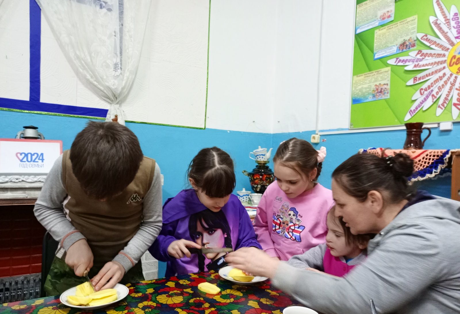 В кругу семьи на английском